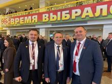 Делегаты ВНС Могилевской области прибывают во Дворец Республики