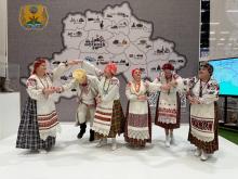 Могилевская область на выставке «Моя Беларусь» 