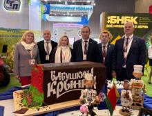 Могилевская область на выставке «Моя Беларусь» 