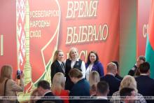Делегаты ВНС Могилевской области прибывают во Дворец Республики