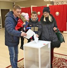 Шкловский район