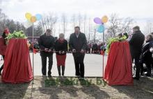 «Парк семейных деревьев»: Осиповичи