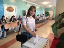 Белыничский район