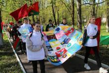 Славгородский район