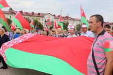 Митинг в Бобруйске