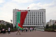 Митинг в Бобруйске