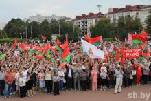 Митинг в Бобруйске