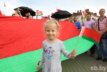 Митинг в Бобруйске