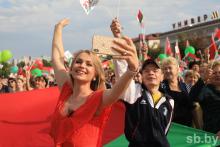 Митинг в Бобруйске