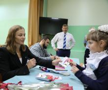 Шкловский район