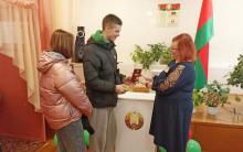 Кричевский район
