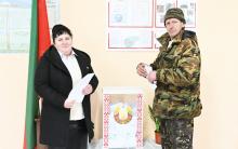 Кличевский район