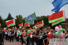 Митинг в Черикове