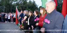 Кричевский район
