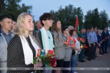 Кричевский район