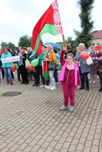 Митинг в Дрибине