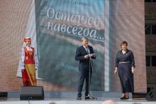 Награждение лауреатов Национальной литпремии