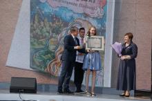 Награждение лауреатов Национальной литпремии