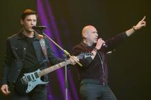 Группа «Атлантика»