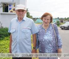 Костюковичский район