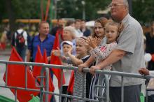 Могилев. Концертная программа