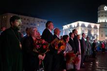Акция "Споем гимн вместе"