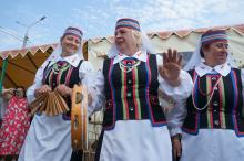 Александрия собирает друзей