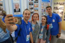 Поезд «#Беларусь. Моладзь. Натхненне»