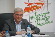 Валерий Малашко