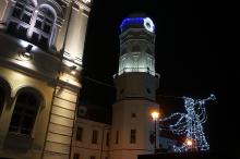 Площадь Славы