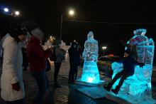 Парк в Подниколье