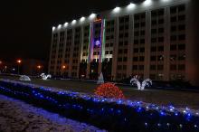 Могилевский горисполком