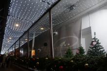 Универмаг «Центральный»