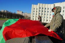 День Октябрьской революции в Могилеве