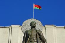 День Октябрьской революции в Могилеве