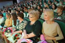 Чествование работников здравоохранения Могилевской области