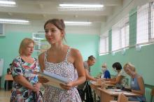 Анастасия Павлова