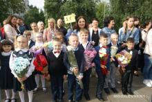 В средней школе №37 города Могилева  прозвенел первый звонок