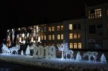 ОАО "Лента"