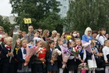 В средней школе №37 города Могилева  прозвенел первый звонок