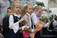 В средней школе №37 города Могилева  прозвенел первый звонок