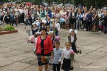В средней школе №37 города Могилева  прозвенел первый звонок