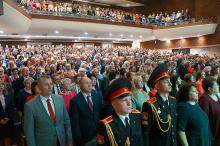 Областной педагогический совет