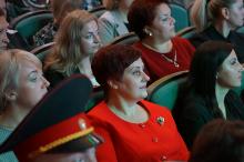 Областной педагогический совет