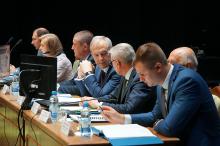 Областной педагогический совет