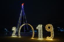 Площадь Славы