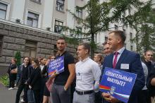 Торжественная линейка, посвященная новому учебному году, в Белорусско-Российском университете
