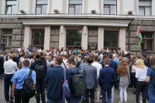 Торжественная линейка, посвященная новому учебному году, в Белорусско-Российском университете
