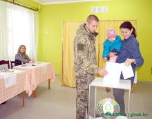 Глусский район