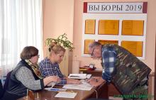 Глусский район